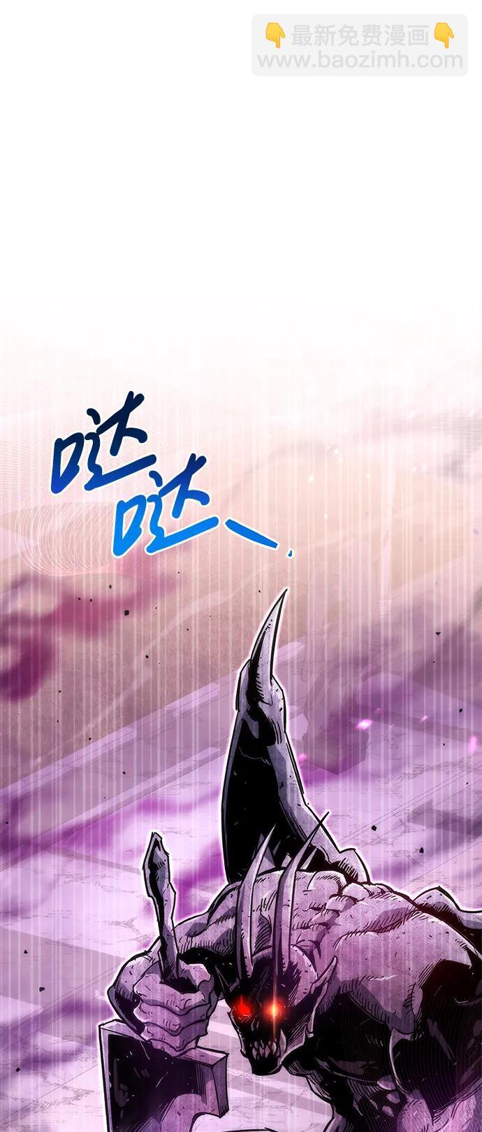 第12话118