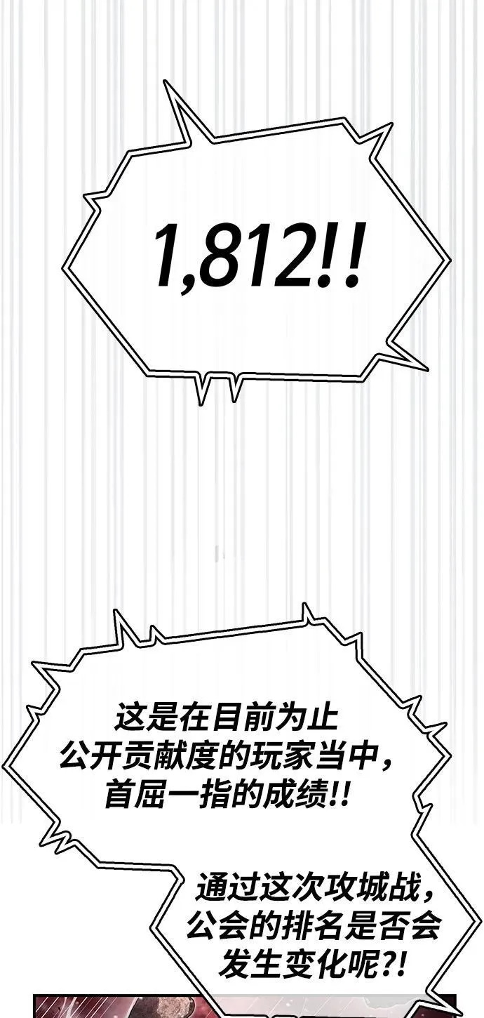 第43话55