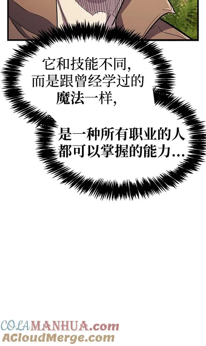 第35话40