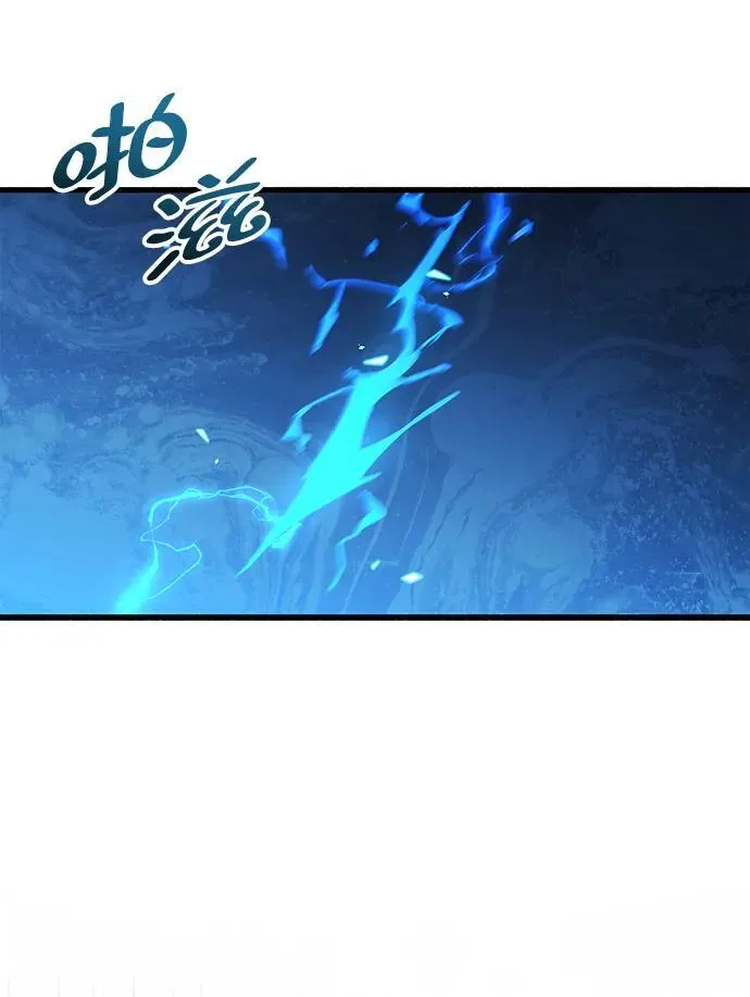 第45话71