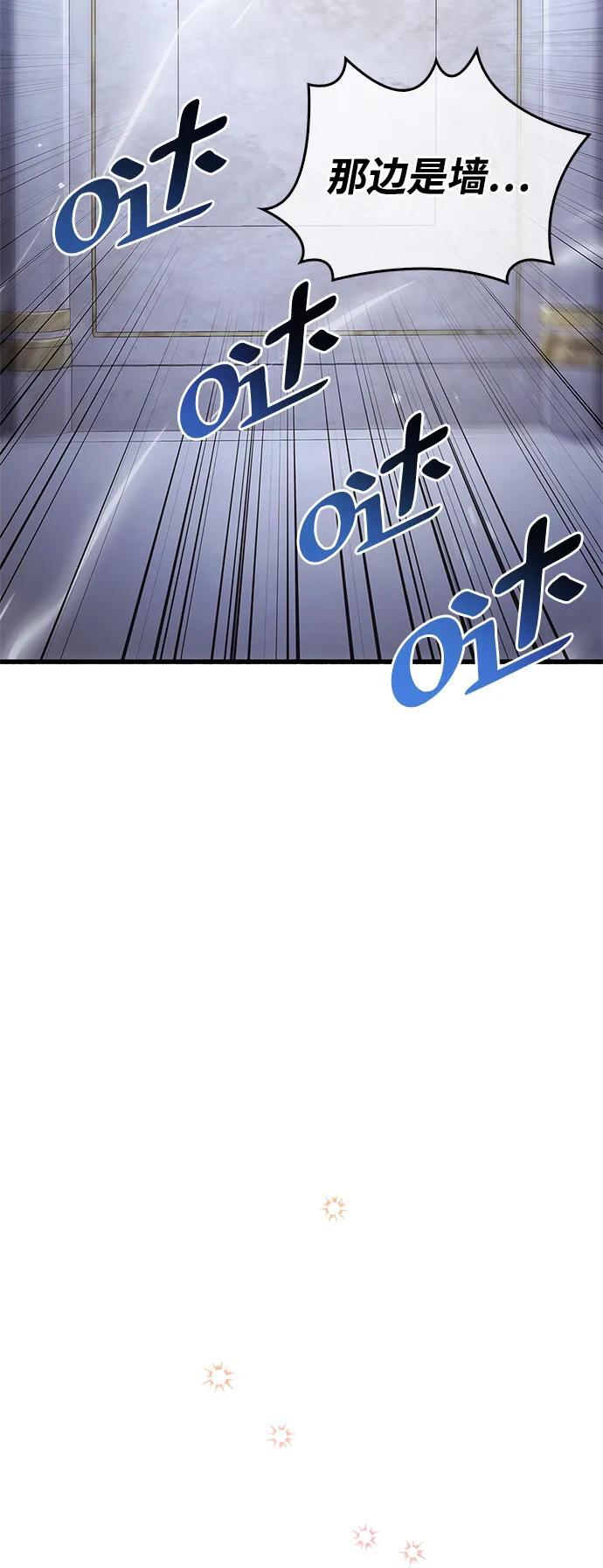 第16话109