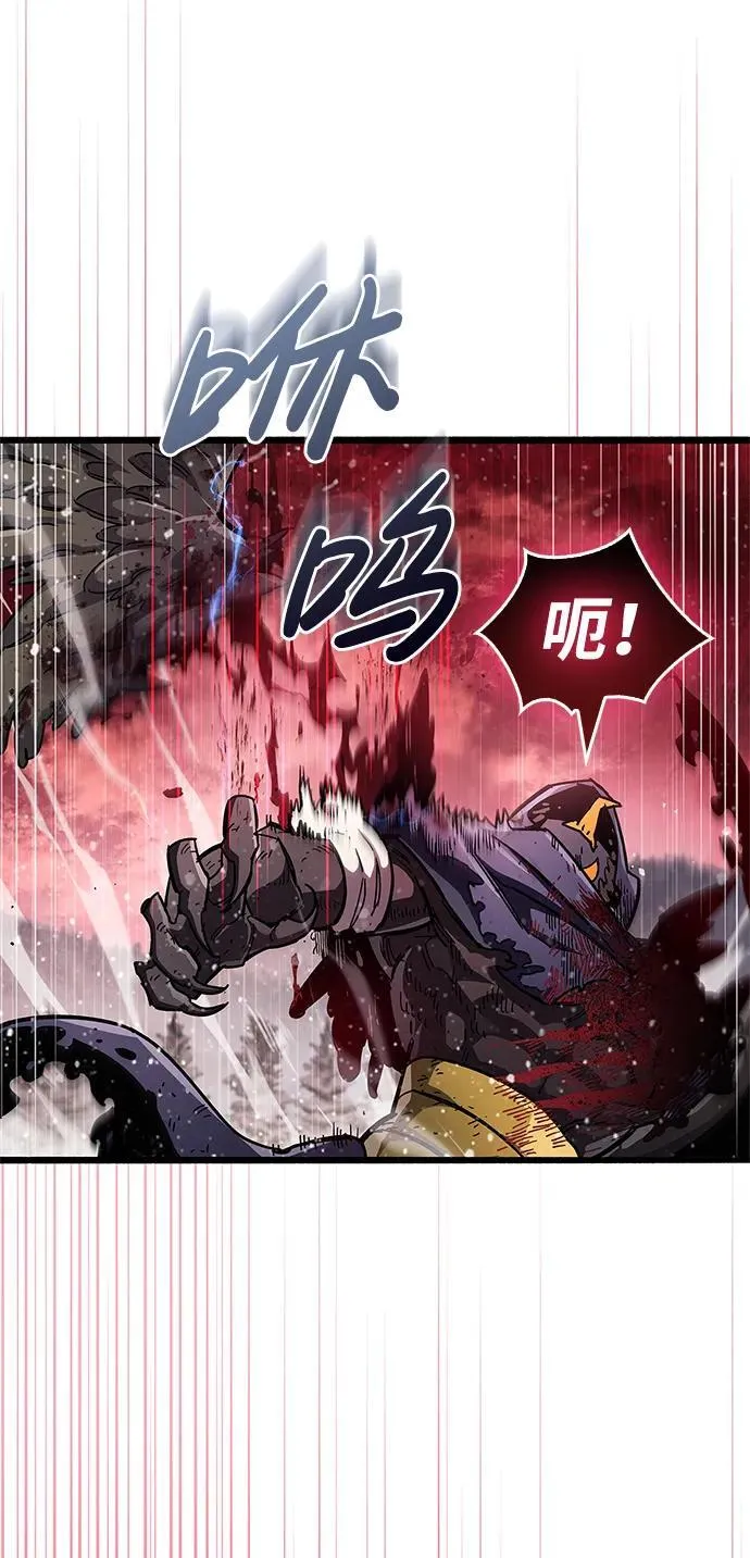 第48话14