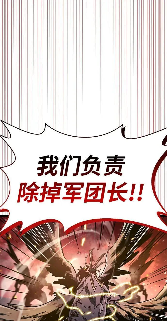 第51话89