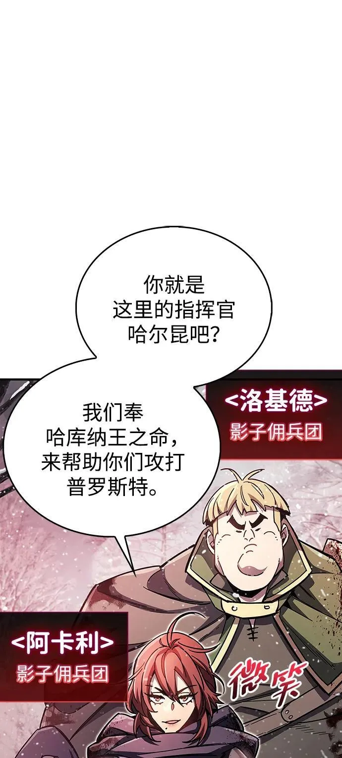 第43话35