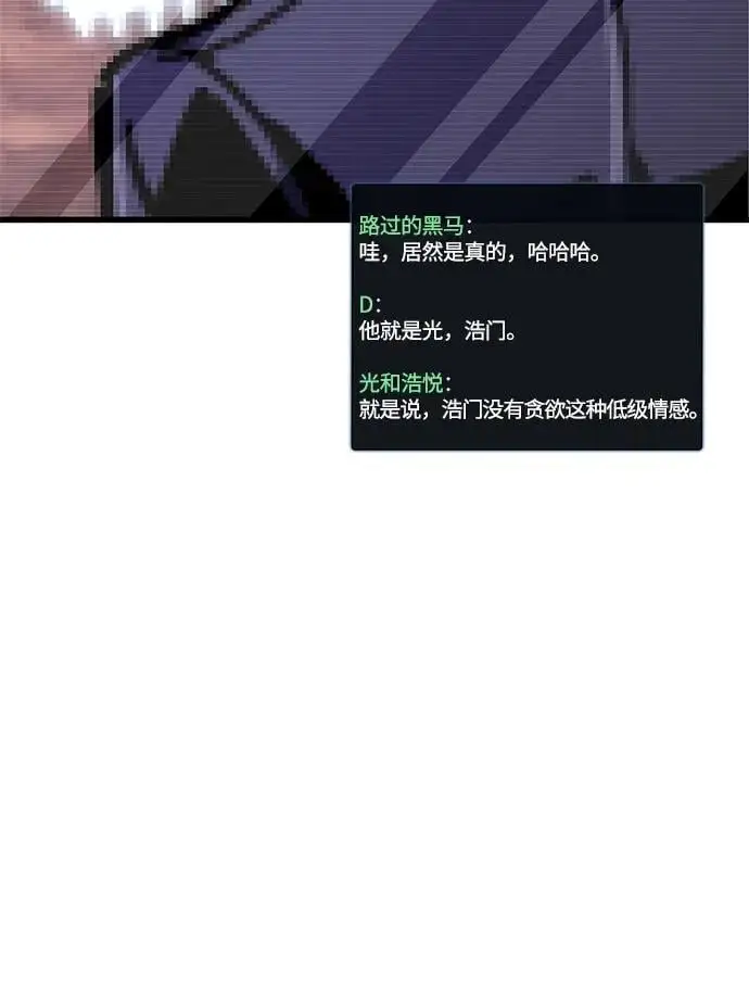 第22话14