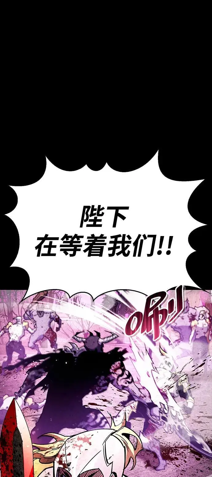第26话89