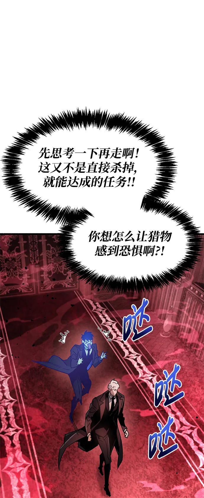 第13话41