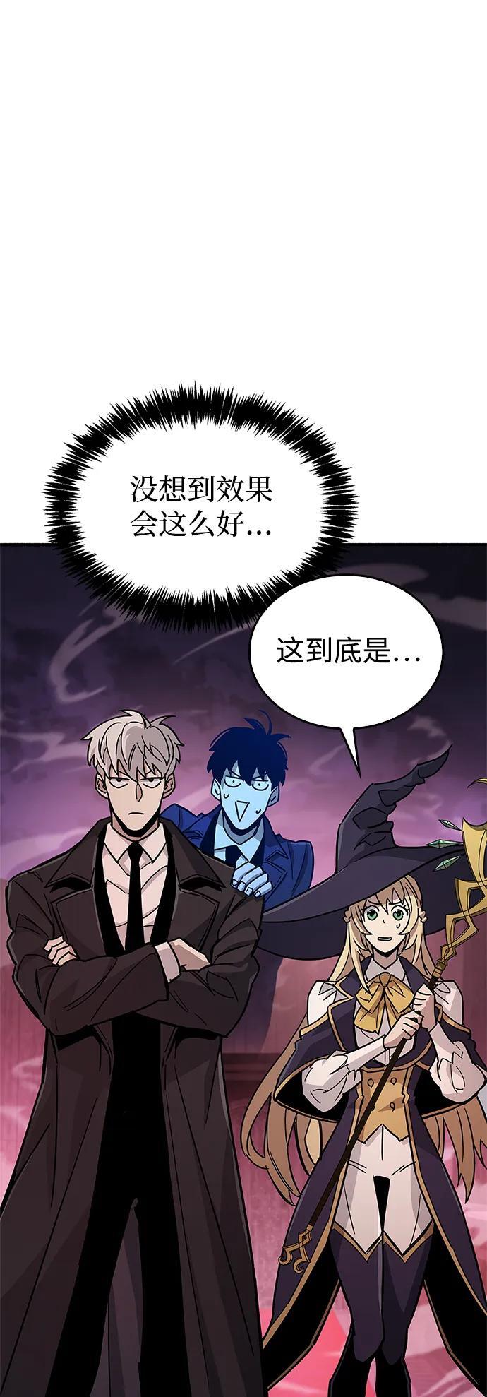 第14话61