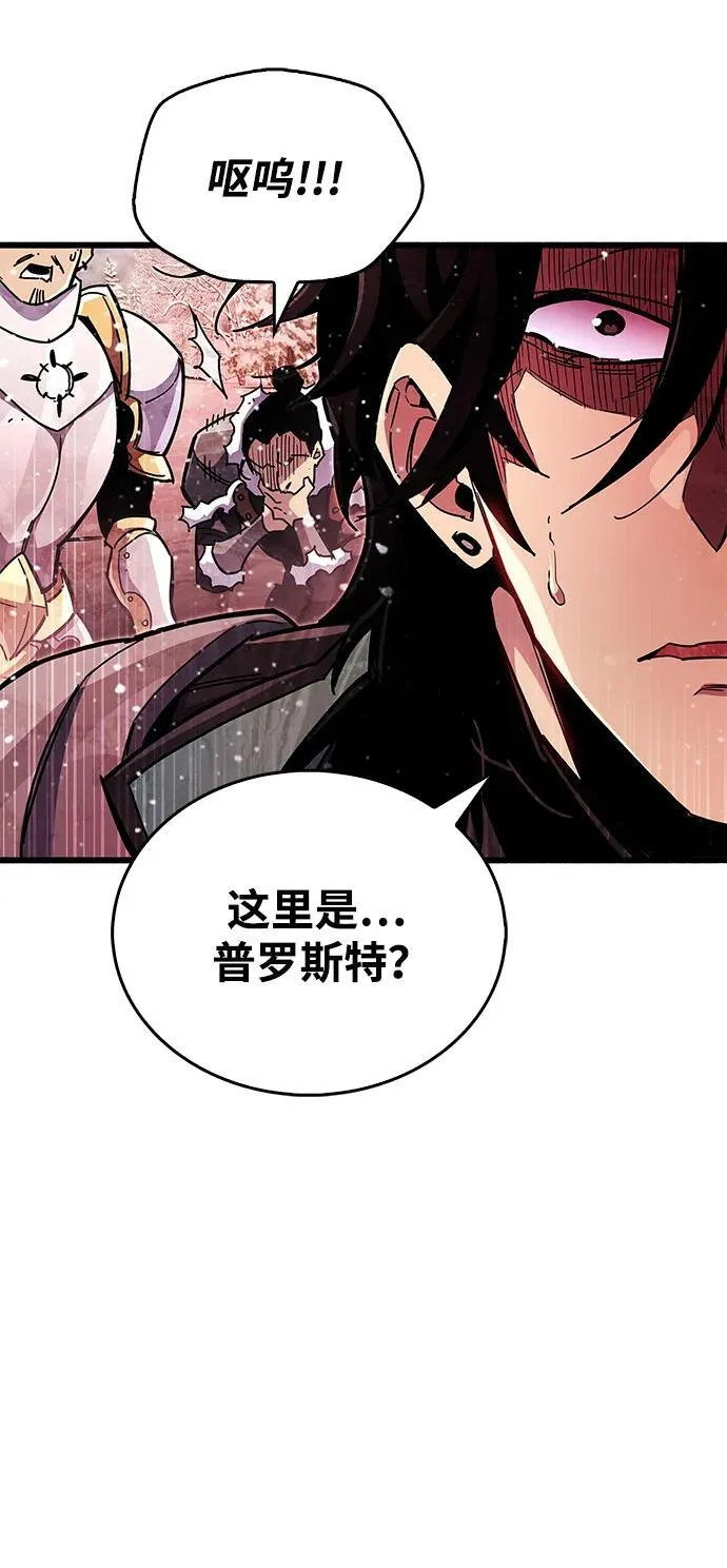 第40话119