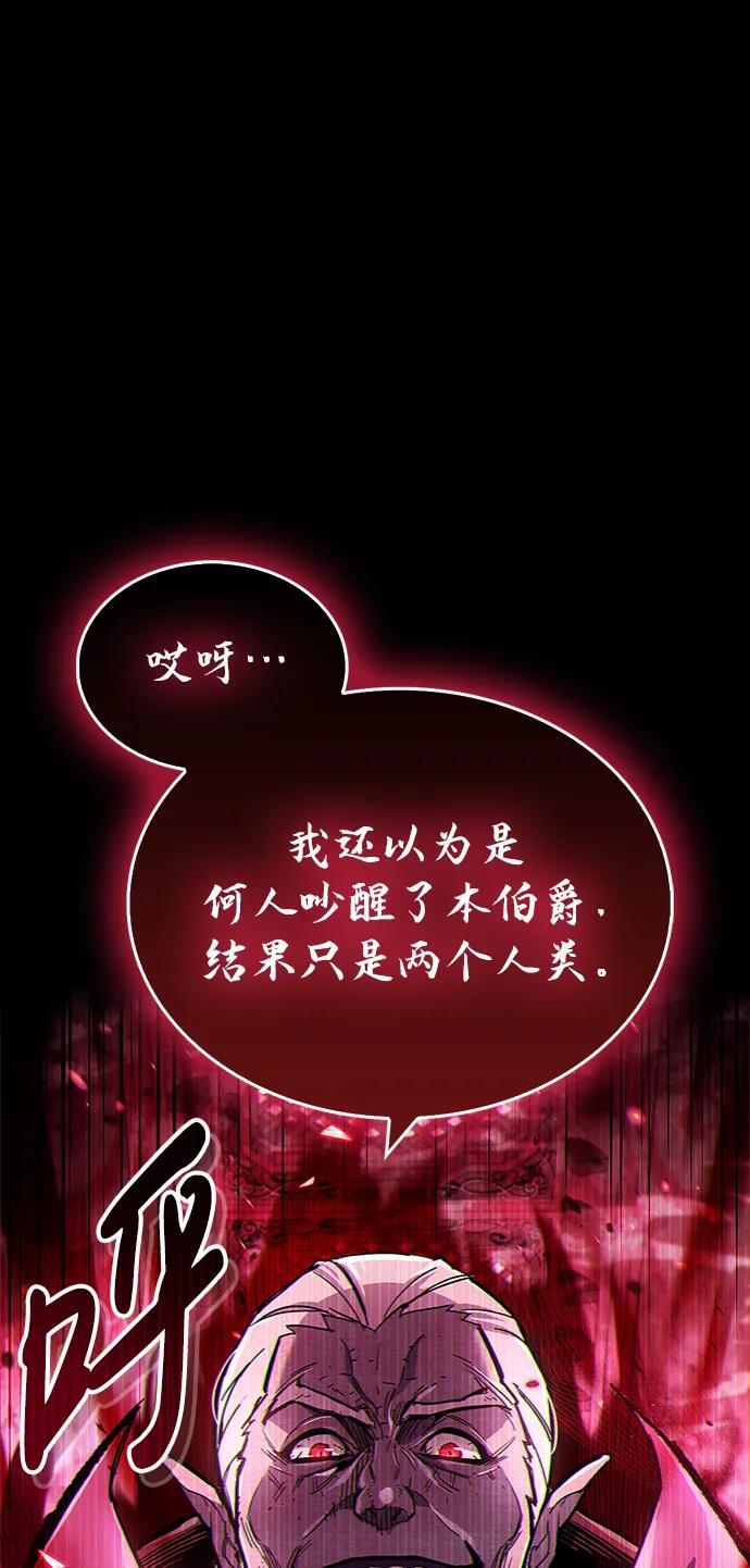 第13话102