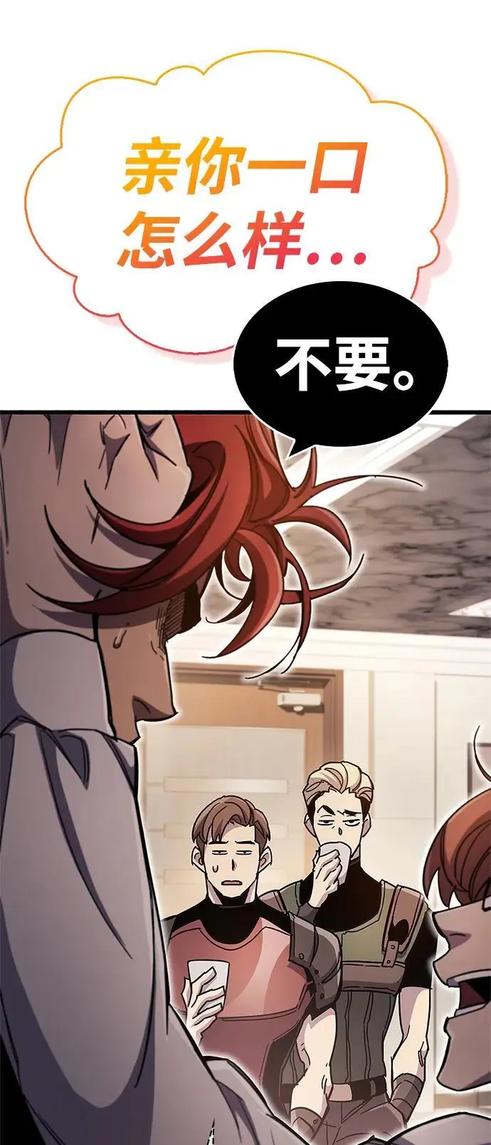 第30话35