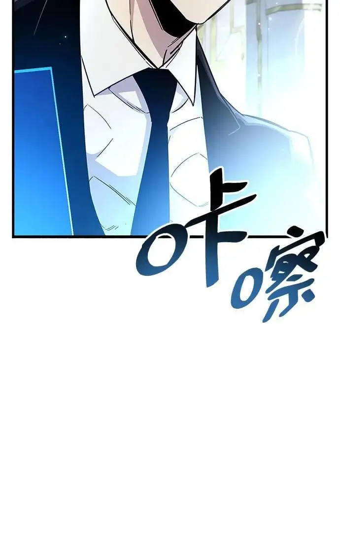 第32话43