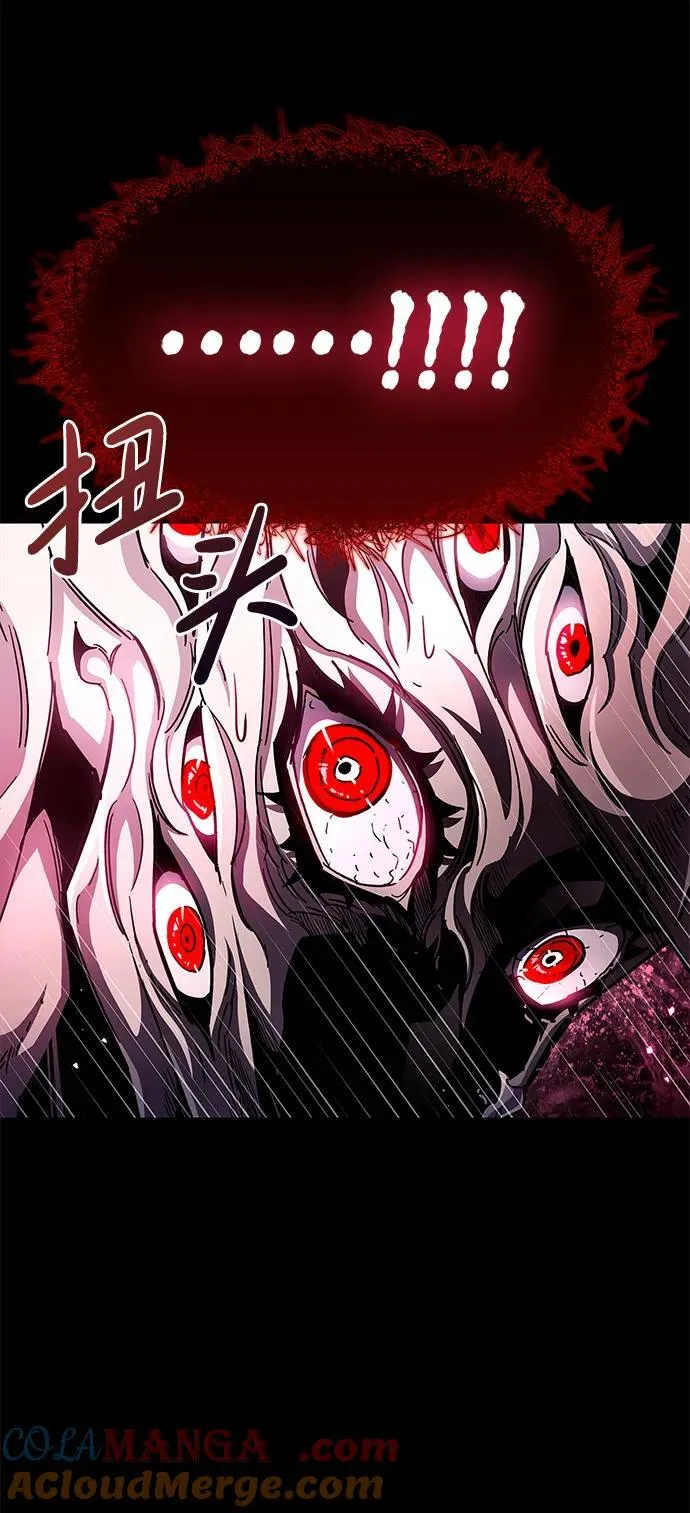 第51话36