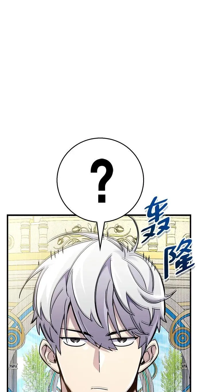 第36话21