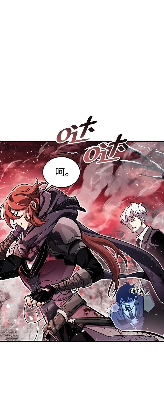 第43话33