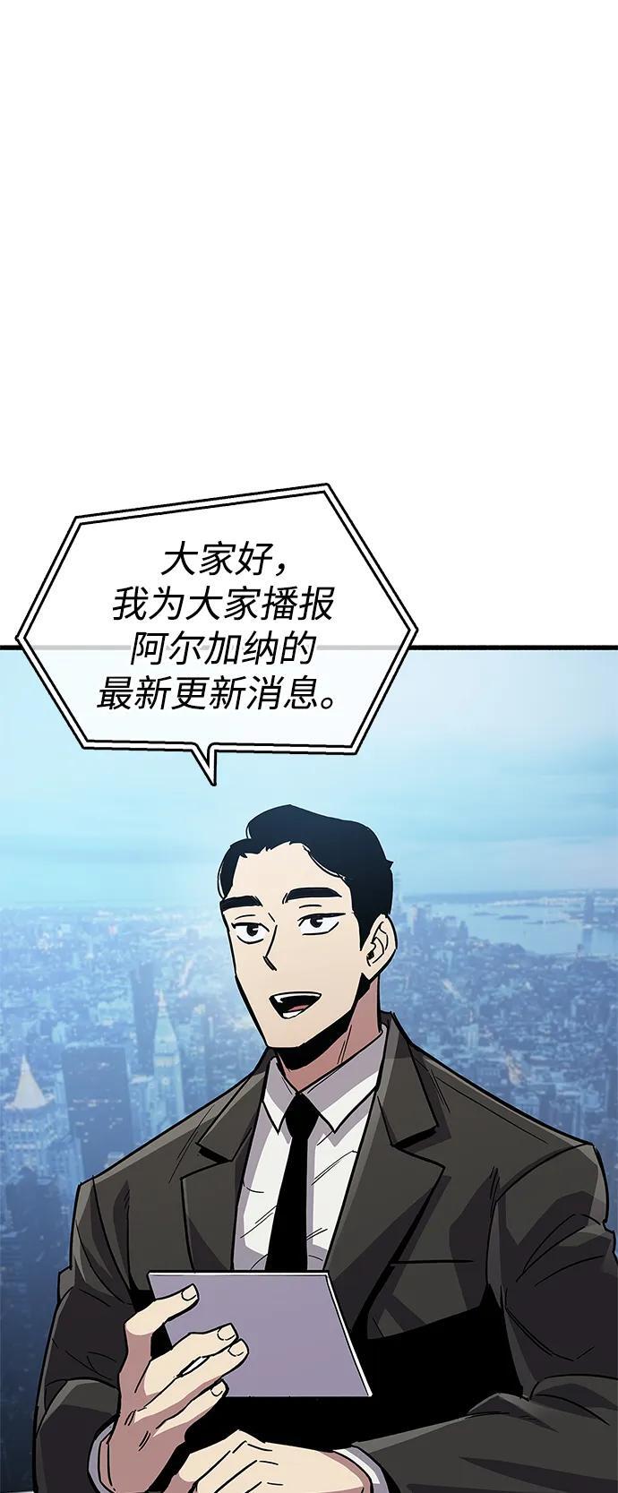 第16话40