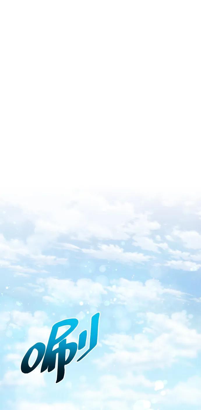 第17话82