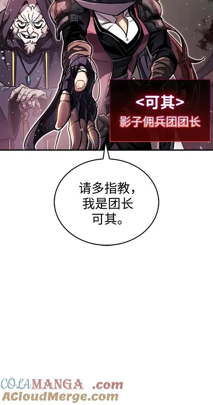 第43话36
