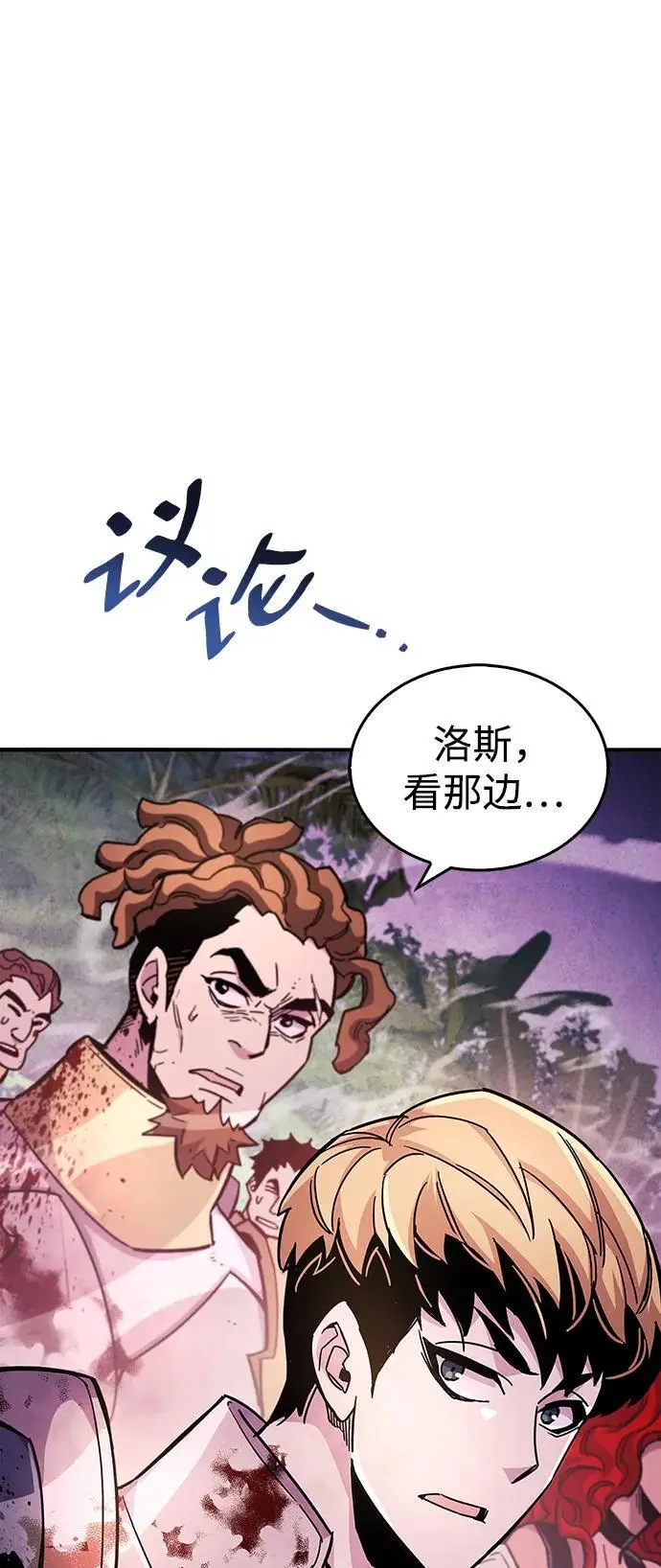 第23话37