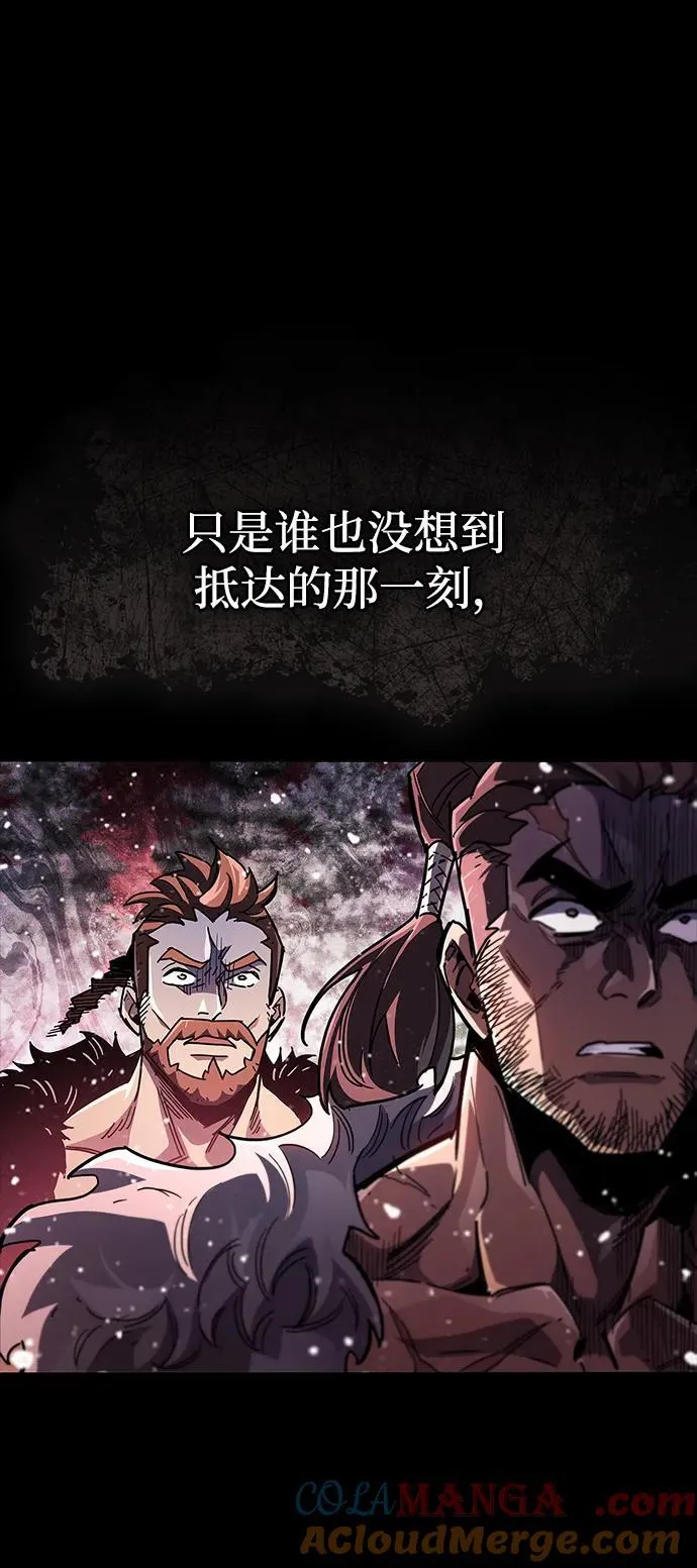 第46话40