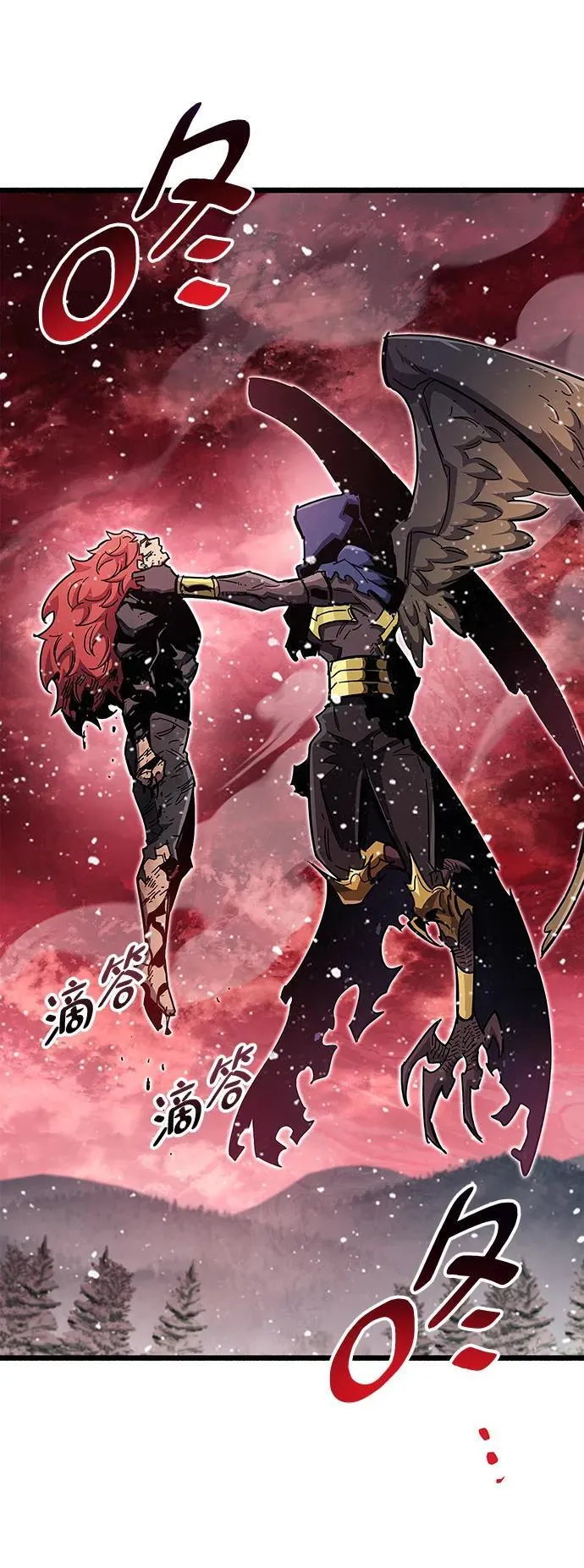 第47话38
