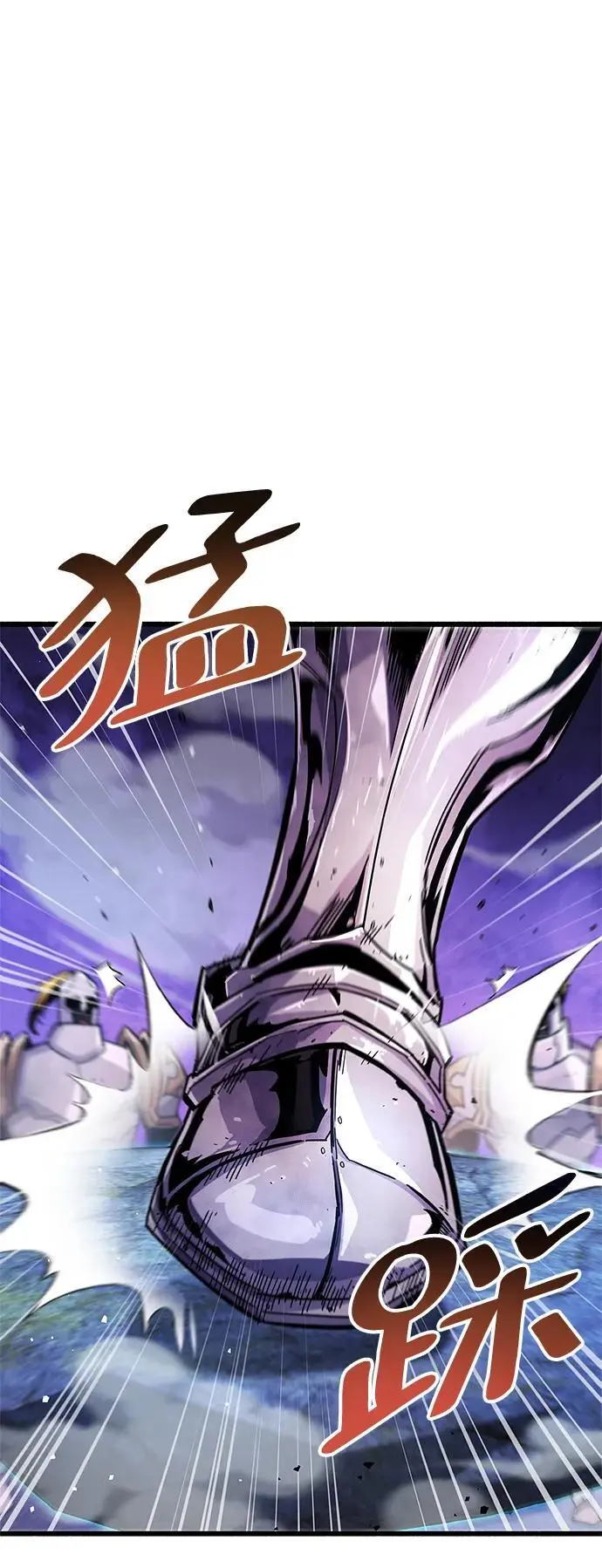 第21话69