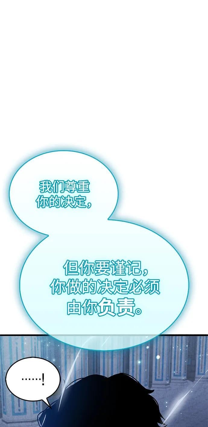 第18话13