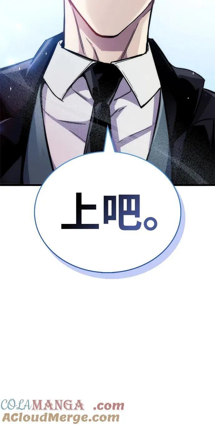 第41话112