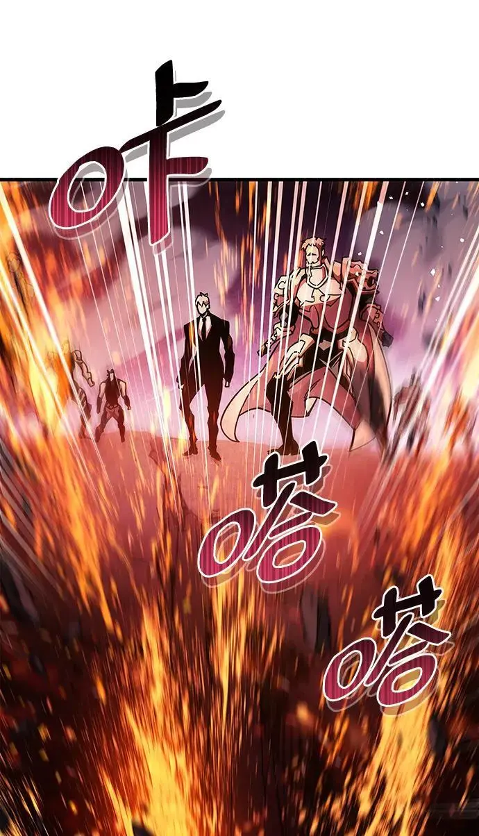 第23话63