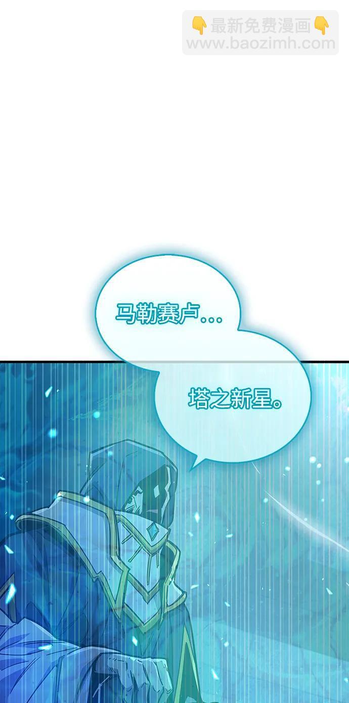 第18话5