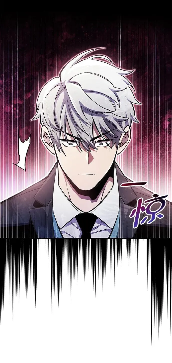第47话6