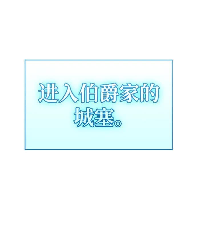 第12话122