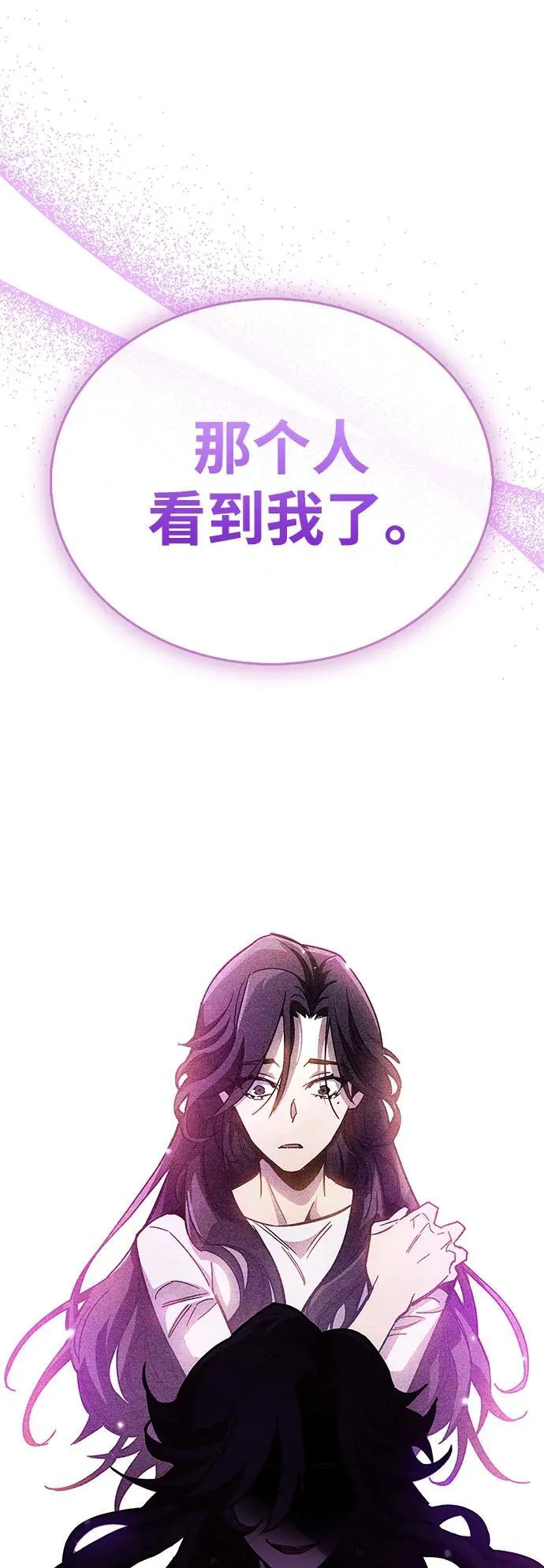 第38话141