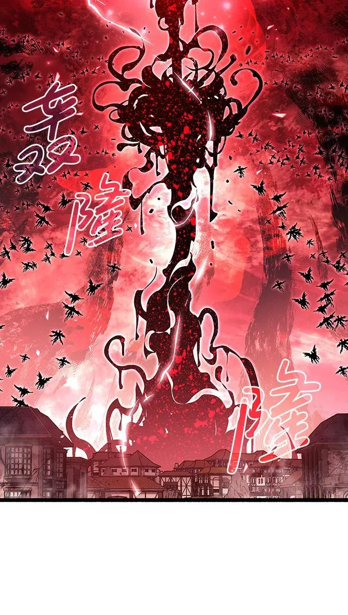 第49话64