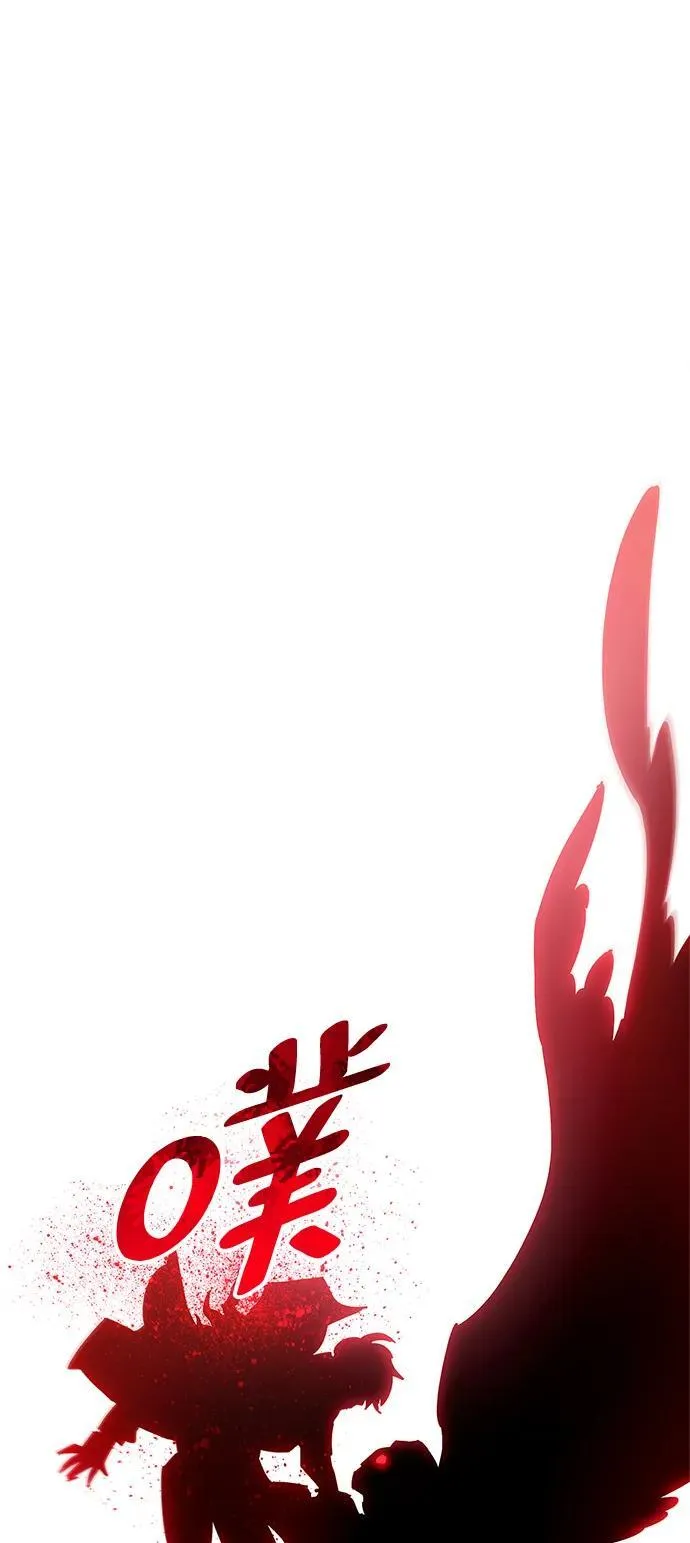 第49话85