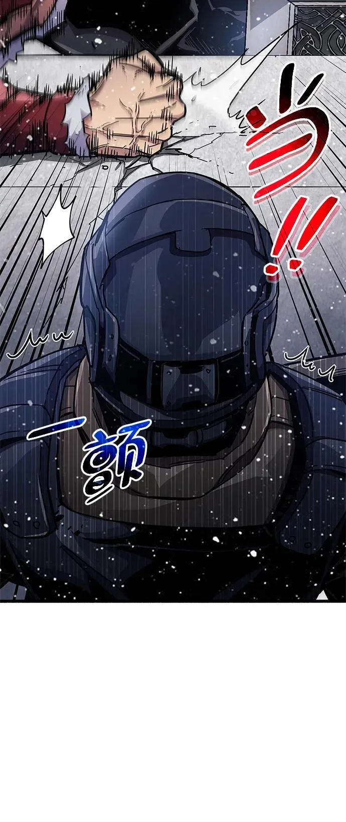 第41话66