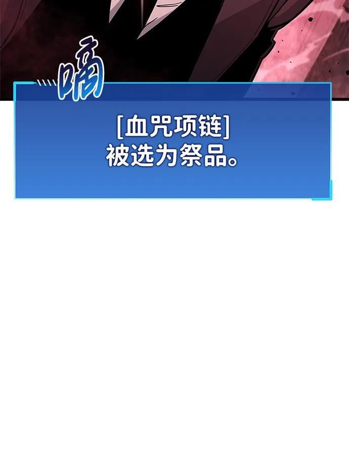第13话108