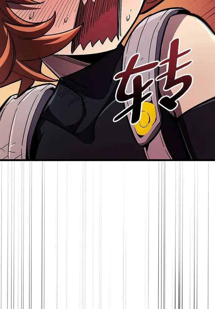 第33话29