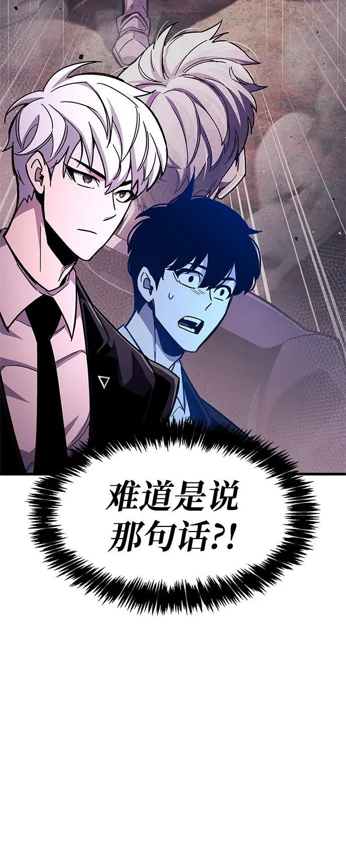 第22话24