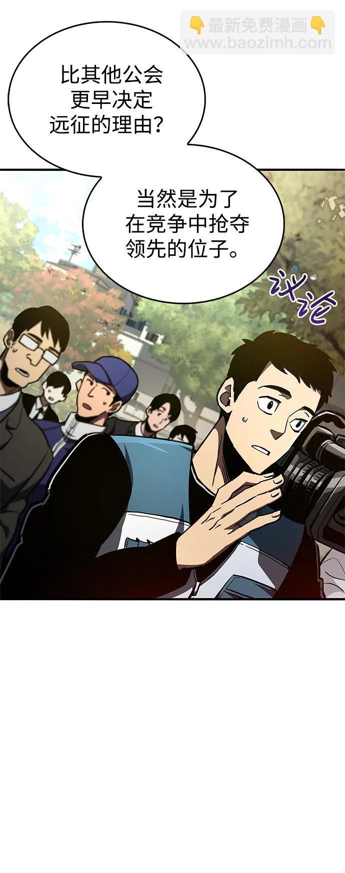 第6话28