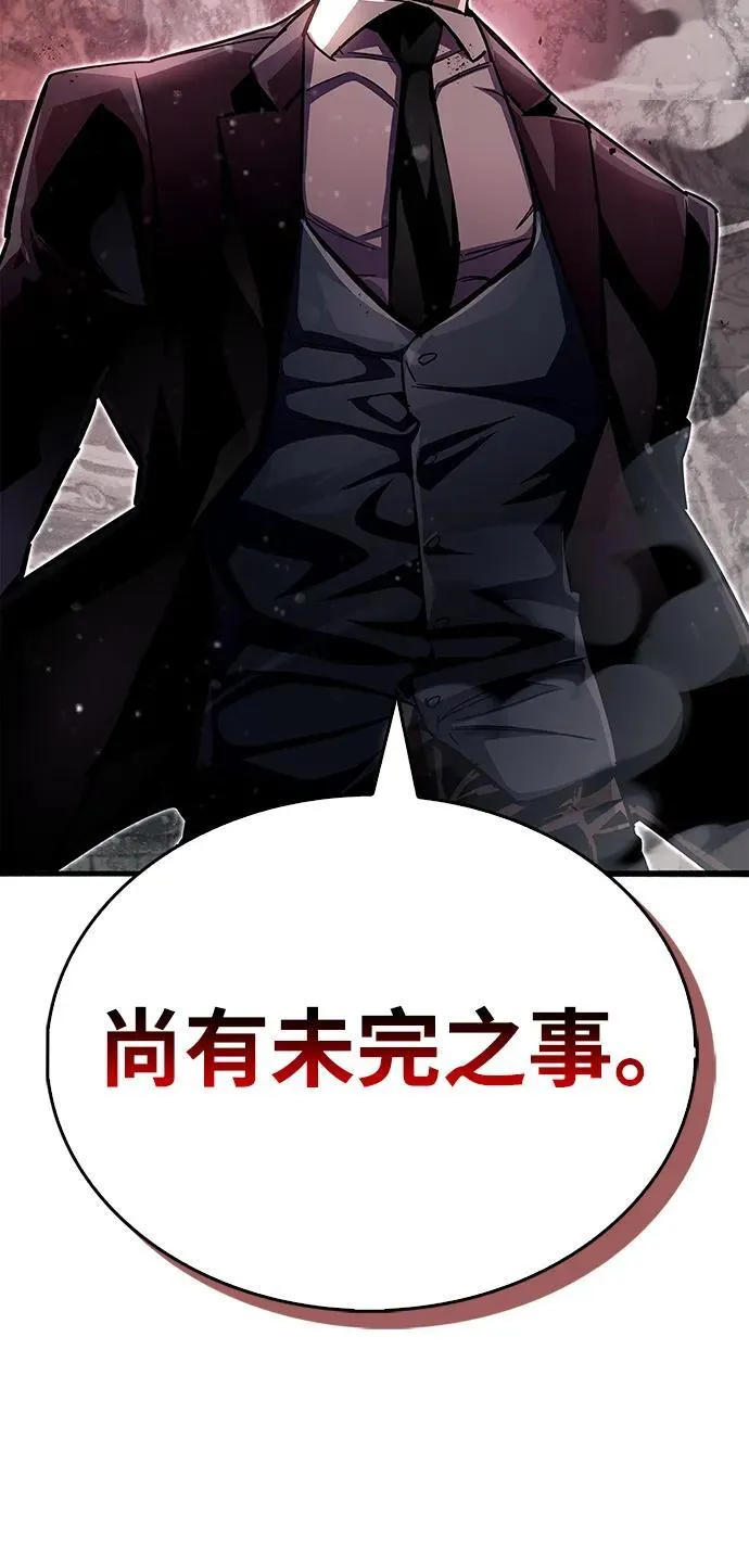 第46话78