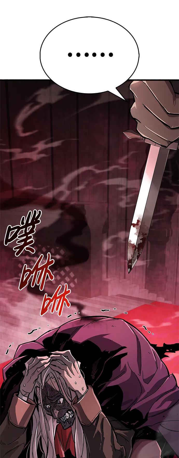 第14话76