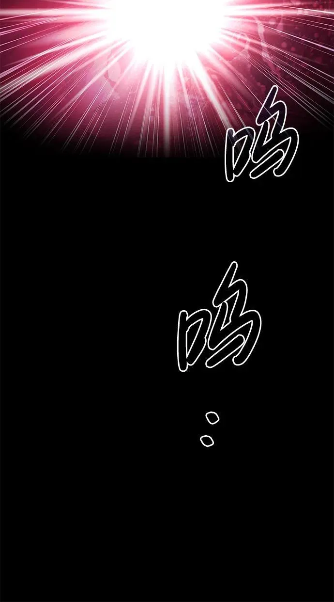 第51话33