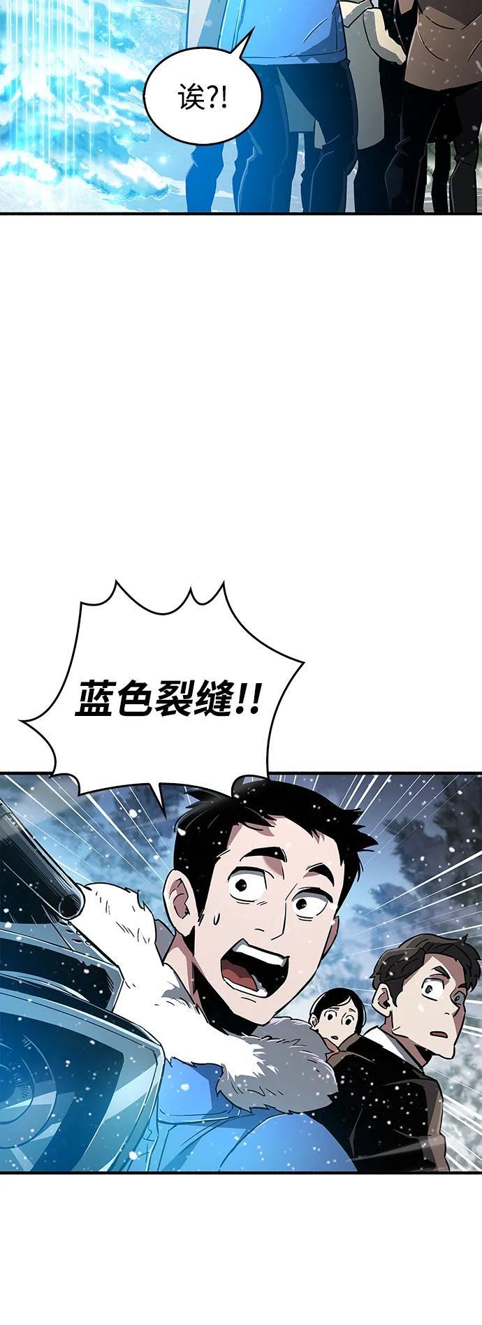 第9话5