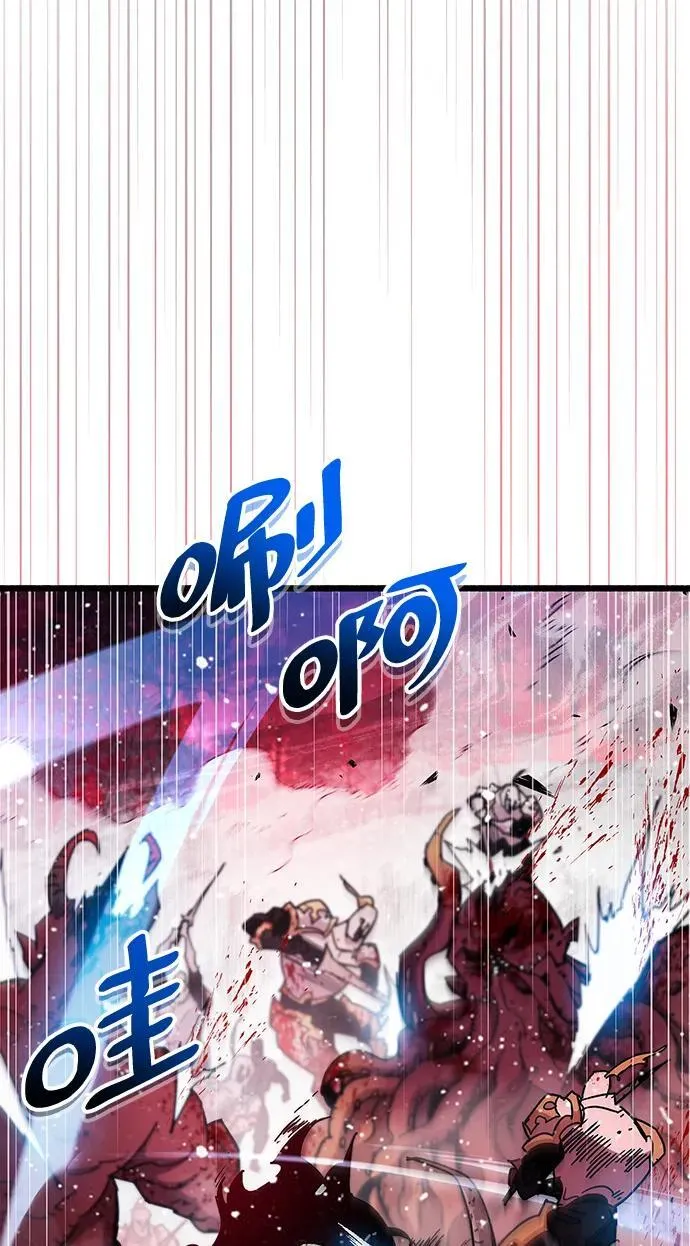 第41话118