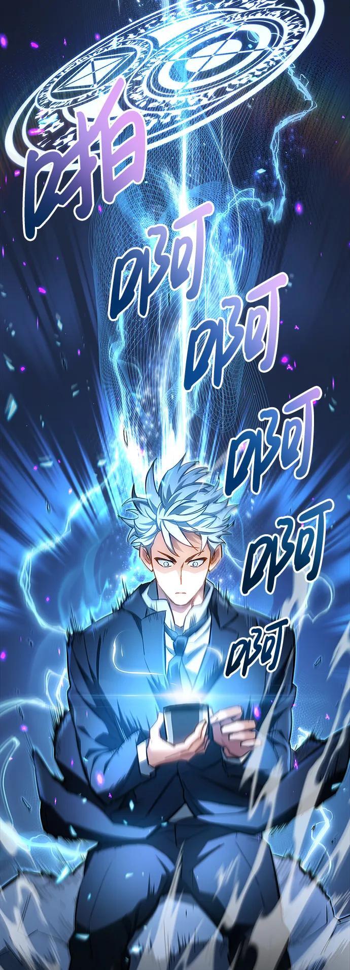 第7话113