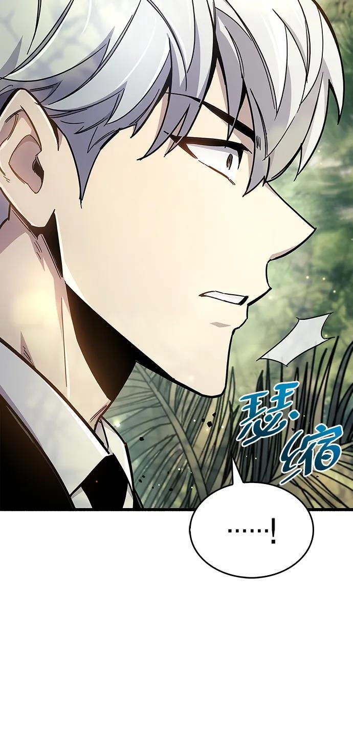 第19话104
