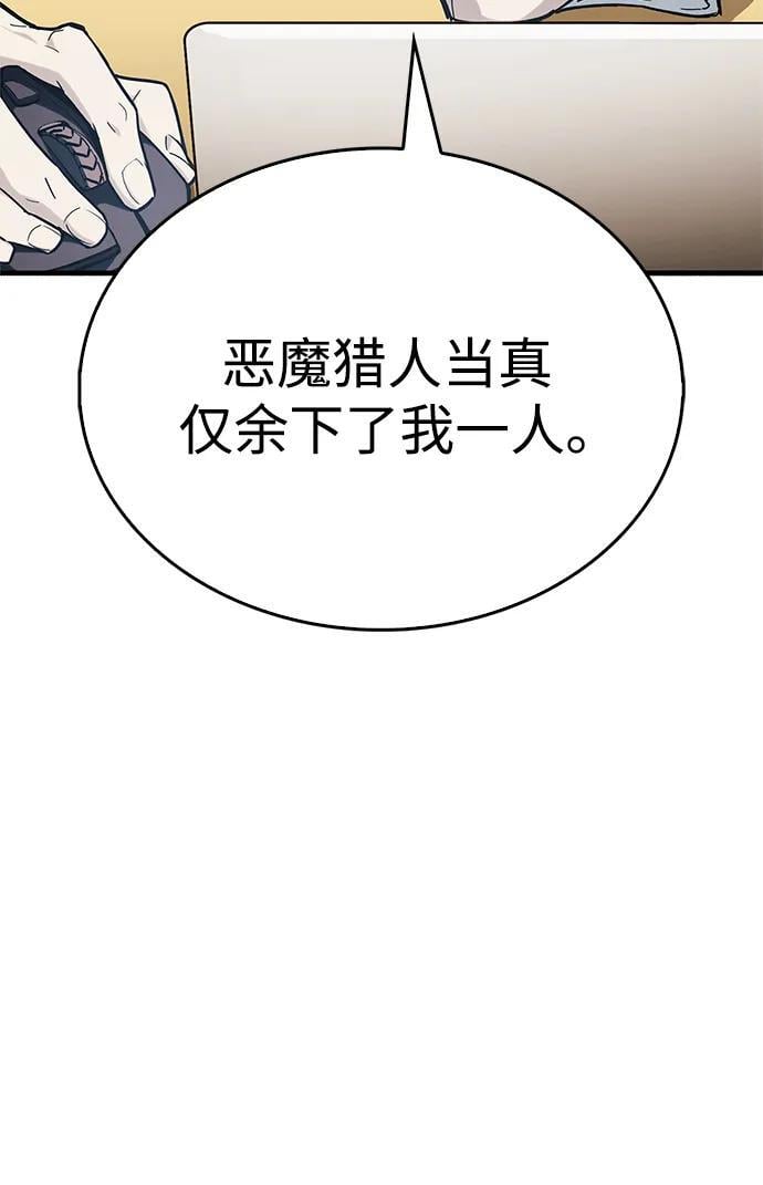 第5话15