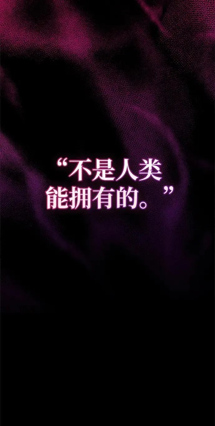 第52话107