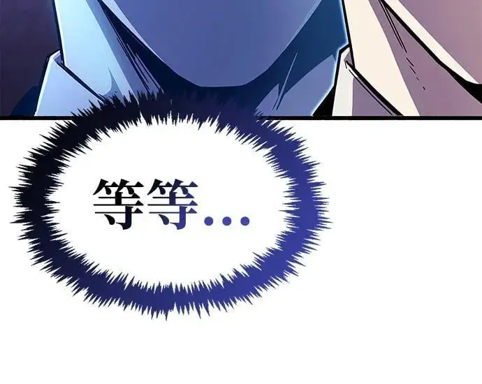 第24话97